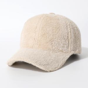 Gorra de Béisbol Deportiva de Terciopelo Grueso y Cálido para Invierno, Color Sólido, para Adultos Unisex - Product Image 1