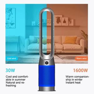 Ventilateur tour intelligent sans pales 3-en-1 avec purificateur d'air et refroidisseur, doté d'un filtre pour la maison, technologie d'air qui simule la brise naturelle - Product Image 1
