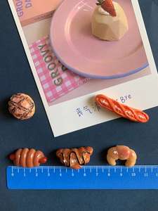 5 uds. de placas de silicona para refrigeradores, 5 unidades - Product Image 6