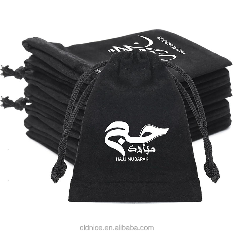 Lot De 100 Sacs De Fête Aïd Mubarak-Thème Du Ramadan-Motif