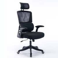Chaise de bureau ergonomique confortable avec support lombaire en tissu mesh noir, chaise de bureau à domicile avec roulettes