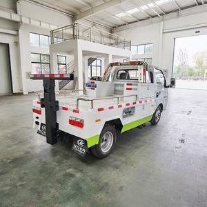 <span class=keywords><strong>Camion</strong></span> de remorquage intégré National VI, capacité 2T, pour le sauvetage routier d'urgence - Product Image 5
