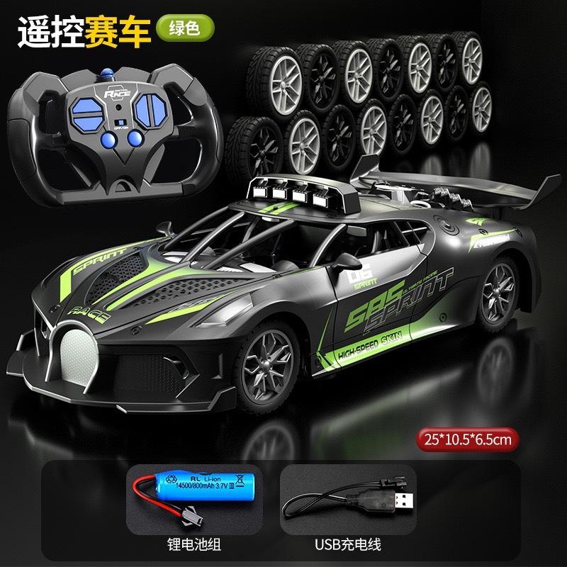 Bugatti vert grand format 24g, version améliorée.