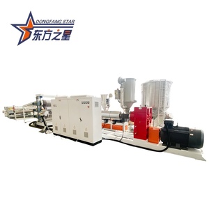 2026年 ABSシート用厚板押出成形、自動化 - Product Image 1