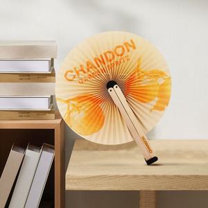 Abanicos plegables de mano redondos blancos tallados de bambú hechos a mano en blanco con mango de plástico para boda Iglesia fiesta decoración regalo - Product Image 1