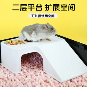 <b>Hamster</b> Climbing Platform Plastic 16.5cm X 9.5cm Multi Function Feeding Play <b>Hide</b> Rest Small Animal Supplies - Product Image 3
