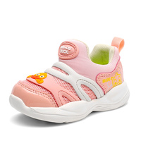 Nouveaux styles mode en gros couleur bonbon canard animal impression gelée chaussures pour enfants zapatos enfants baskets sport prix bas