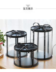 Màu Hồng Sang Trọng 6 Vòng Tùy Chỉnh Bánh Hộp <span class=keywords><strong>8</strong></span> 10 12 Inch Quà Tặng Trắng Đen Và Bảng Bánh Bán Với Logo Bánh Hộp - Product Image 4