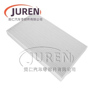 Filtre à air d'habitacle Juren pour Nissan Tiida Bluebird Sunny ESQ 11-20 12-19 Taille standard - Product Image 2