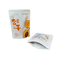 Zelfsluitende Snack Stand-Up Zakje Hersluitbare Aluminiumfolie Plastic Rits Voor Gedroogde Fruit Melk Pet Sushi Jelly Ingeblikt Voedsel