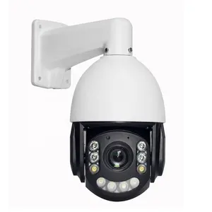 5MP Speed Dome Menschliche Erkennung CCTV Auto Tracking Ptz 30X Zoom Poe Ip Kamera