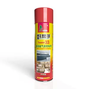 Multifunctional Adhesive Spray Glue SBS Rubber Aerosol 500ml