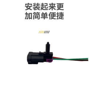 Arnés de cableado para soporte de lámpara halógena de faro delantero Dodge Ram 68193062AB 628193062AA para modelos 09-17 - Product Image 3