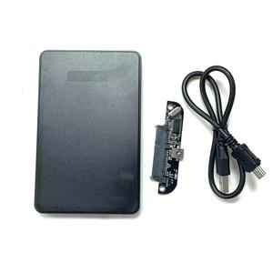 Boîtier de <span class=keywords><strong>disque</strong></span> <span class=keywords><strong>dur</strong></span> externe <span class=keywords><strong>portable</strong></span> F7 de 2,5 pouces, installation sans outil, vente transfrontalière directe d'usine, best-seller - Product Image 3