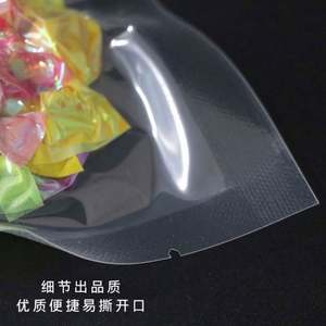 Bolsas de Embalaje al Vacío para Alimentos, Impresas con Logotipo Personalizado, de Plástico, para Almacenamiento de Alimentos, Selladas al Vacío - Product Image 2