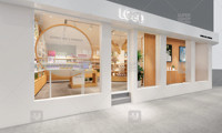 Vitrine de présentation de produits de soin de la peau sur mesure, design d'intérieur de boutique de maquillage personnalisé, étagères de présentation de cosmétiques en bois