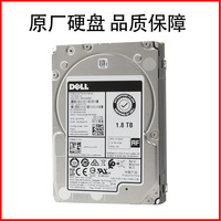 Pour disques durs de serveur d'entreprise SATA/SAS 2.5 pouces/3.5 pouces disque dur SSD interne/externe capacité 5 To Interface SATA III 1 To