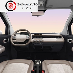 Chery <span class=keywords><strong>QQ</strong></span> Voiture électrique Ice Cream Ev, nouvelle énergie, modèle 2024, petite voiture économique pour adultes - Product Image 4