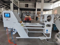 Máquina Clasificadora de Color de Frijoles Chocho de Perú 2022, la Más Reciente Máquina de Clasificación Múltiple para Frijoles Tarwi y Lupin con Función Remota