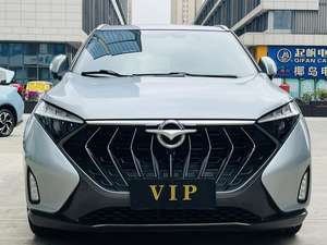 Autos Usados <span class=keywords><strong>Baratos</strong></span> Haima 7X 1.6TGDI Edición <span class=keywords><strong>de</strong></span> Lujo Automática (6 Plazas) - Product Image 2