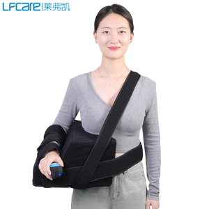 หมอนรองไหล่ Lfcare สำหรับพยุงและฟื้นฟูข้อต่อ ขนาดเดียว - Product Image 5