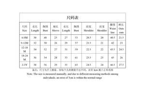 ชุดเสื้อยืดลายทางสำหรับเด็กผู้หญิงฤดูใบไม้ร่วงและฤดูหนาว + เสื้อกั๊กลายดอกไม้ + กางเกงขาสั้นประดับโบว์ - Product Image 6