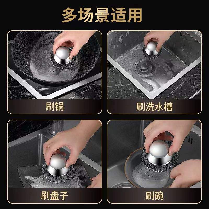 แปรงขัดทำความสะอาด