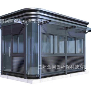 304 - Product Image 5
