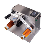 Machine automatique de rembobinage d'étiquettes rouleau à rouleau pour l'impression d'autocollants et l'emballage, machine d'impression d'étiquettes codes-barres