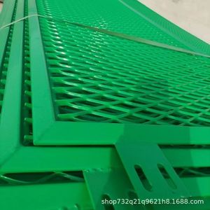 Anti Glare Netting Highway Guardrail Mesh Diamond Steel Plate Isolation <b>Net</b> Powder Coated Low Carbon Steel <b>Wire</b> Customizable - Product Image 1