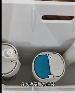 Tanque <span class=keywords><strong>de</strong></span> Inodoro <span class=keywords><strong>de</strong></span> Pared <span class=keywords><strong>de</strong></span> Ahorro Energético con Doble Descarga, Diseño Cuadrado Moderno, Descarga Potente, Material PP Puro, Botón Electrochapado 1 - Product Image 4