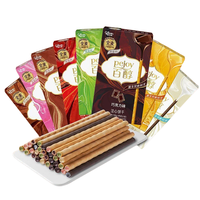 Venta al por mayor aperitivos exóticos Pejoy alta calidad 48g Chocolate y vino tinto sabor barras de galletas en caja de sabor dulce embalaje