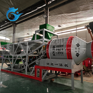 Nhiệm vụ ánh sáng chi phí thấp trạm trộn bê tông nhà máy yhzs50 trạm trộn bê tông di động cho xây dựng đô thị - Product Image 4