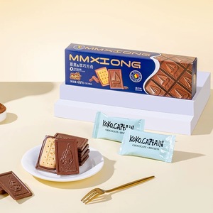 Venta al por mayor de fábrica: Barra sólida de <span class=keywords><strong>chocolate</strong></span> con manteca de <span class=keywords><strong>cacao</strong></span>, sabor <span class=keywords><strong>chocolate</strong></span> negro y <span class=keywords><strong>chocolate</strong></span> blanco - Product Image 1