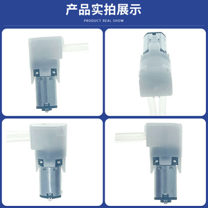 Bomba Peristáltica N20 con Motor DC, Conexión de Manguera Flexible de 6m, Cabezal de Succión Compatible con Agua, Soporte OEM - Product Image 4