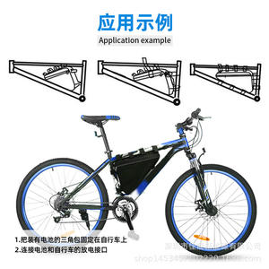 Batería de Litio Export Triangle 48V 52V 20Ah para Bicicleta de Montaña 72V 2h 30Ah con Bolsa de Transporte, Temperatura de Funcionamiento 0-55°C - Product Image 4