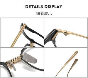 Ames itSresresresrescrición ququare Ames Itanium yeyewear y ade extured ninisex stomustomer oogo tical ptical - Product Image 6