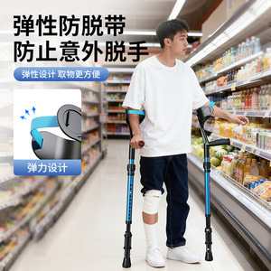 Béquilles de coude Yadecare en alliage d'aluminium, 3 sections, ressorts amortisseurs, pliables, aides à la marche pour la rééducation - Product Image 5