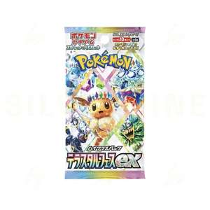 Produits scellés sous blister, version japonaise, carte Sv8a Pokémon Écarlate et Violet EX Terastal Festival pour cadeau - Product Image 1