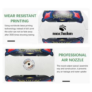 Pallone da Calcio Professionale Pelotas De La League, Pallone da Partita in Pelle PU con Termosaldatura, Misura 5 - Product Image 5