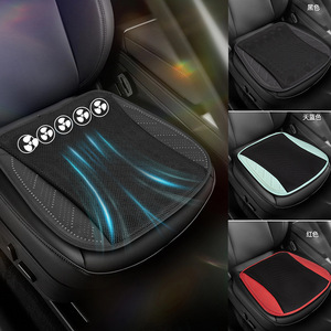 Car Seat Cushion Summer Cooling Ventilation Breathable USB Fan <b>Ice</b> Silk Pad For Car And Home Use - Product Image 2