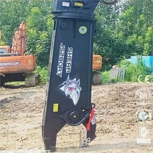 Équipement de broyage Eagle Shear en acier Hardox Hituf suédois, propriétés résistantes à l'usure, utilisé pour le démontage à grande échelle de l'acier - Product Image 5