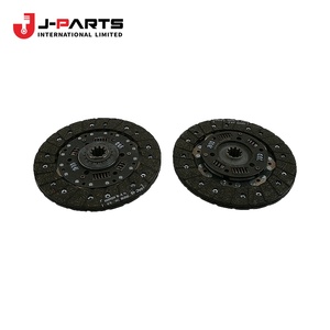 <b>Disc</b>, Clutch (For <b>Brake</b>) <b>Brake</b> System for Toyota HIACE LH103 1993-1998 35633-30060 - Product Image 2