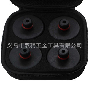 4 Pc Chassis Adapter Rubber Pad For Car Jack Positioning Support Set With Case - Product Image 3