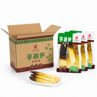 Légumes de bambou croustillants pelés à la main 400g, marinés dans un bouillon vieilli, prêts à consommer, en-cas, apéritif, export en vrac