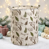 Panier à linge pliable et imperméable, grand format, écologique, mignon et tendance, sac de rangement robuste et durable pour la maison et la chambre d'enfant