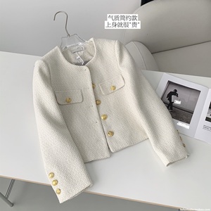 Giacca di <span class=keywords><strong>Tweed</strong></span> blusa corta da <span class=keywords><strong>donna</strong></span> primavera e autunno nuova moda ampia - Product Image 6