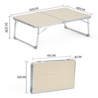 Support d'ordinateur portable moderne, petit, pliable, en MDF, réglable, portable, table d'extérieur