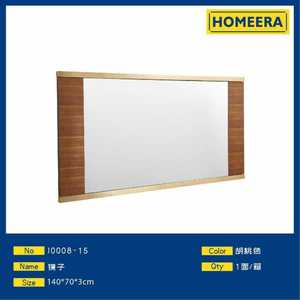 Specchio da parete Homeera rettangolare con cornice in legno, spessore 3 cm, specchio decorativo moderno per la decorazione d'interni della casa - Product Image 1