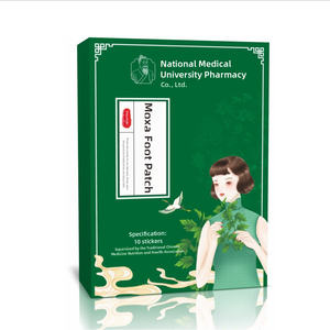 Patchs pour les pieds de l'ancienne capitale de Pékin, patchs à l'armoise, patchs pour dormir au froid, merveilles pour la santé et l'aide au sommeil, patchs pour la plante des pieds - Product Image 1